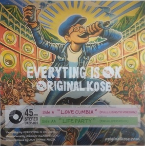 ★新品即決★Original Kose「Love Cumbia」7インチ!