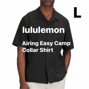 ルルレモン　半袖シャツ　黒　L Airing Easy Camp Collar Shirt lululemon オープンカラー