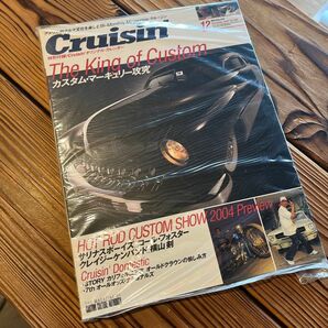 Cruisin Vol33 雑誌　新品　デッドストック