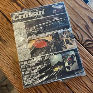 Cruisin Vol39 雑誌　新品　デッドストック