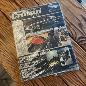 Cruisin Vol39 雑誌　新品　デッドストック