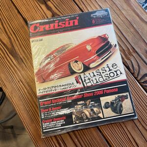 Cruisin Vol42 雑誌　新品　デッドストック