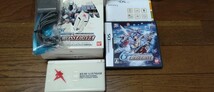 DS SDガンダム Gジェネレーション クロスドライブ ニンテンドーDS Lite νガンダムver. 同梱限定版 バンダイ　BANDAI_画像2