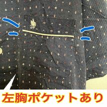 [トップス　半袖]1:ポロ　POLO ナイトウェア　パジャマ　紺　M モノグラム_画像4