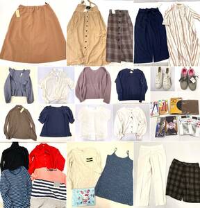 1円～【33点セット】タグ付き多め レディース衣料・シューズ等まとめ INED CIAOPANIC GRL NAVY W CLOSET BEAMS HEART UNIQLO 他