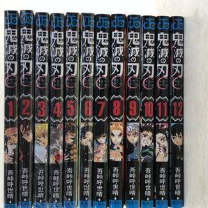 【62冊セット】コミック まとめ/鬼滅の刃 全巻/ゆるキャン△ 1巻～12巻/スパイファミリー 1-10/推しの子 1-6/BORUTO/口が裂けても等の画像7