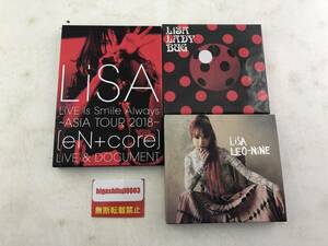 LiSA 3点セット【Blu-ray LiSA LiVE is Smile Always ~ASiA TOUR 2018~ [eN+core]LiVE&DOCUMENT】【CD・BD LADYBUG】【CD・DVD LEO-NiNE】