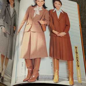 家庭洋裁 1979年1月号 昭和レトロファッションの画像3