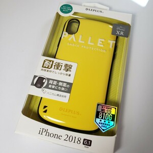 iPhone XR 対衝撃ハイブリッドケース イエロー 1443