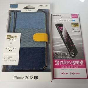 iPhone XR 手帳型ケース マグネットベルト ストラップ 3色デニム 液晶保護フィルムセット