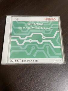 新品未開封　FIT フィット　CD-ROM 電子配線図　2014 ホンダ　HONDA DBA-GK3,4,5,6型　Ver.1.01 Electrical Wiring Diagram