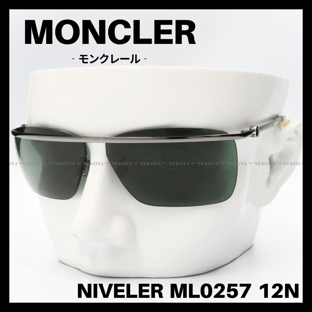 MONCLER ML0246 01E ANODIZE サングラス ブラック モンクレール MONCLER ML0246 01E ANODIZE サングラス ブラック モンクレール
