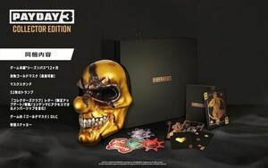 新品未開封 PS5 PAYDAY 3 Collector’s Edition[PLAION] ペイデイ 3 PlayStation5