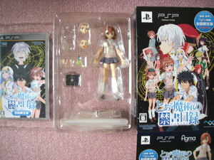 figma*. slope beautiful koto * certain science. super electromagnetic .* certain ... prohibited literature list * rail gun PSP the first times limitation version privilege * beautiful young lady anime figure game soft 