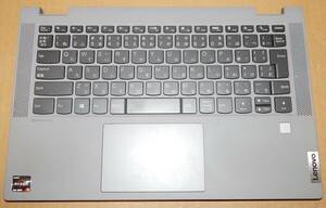 Lenovo IdeaPad Flex 550　キーボード + パームレスト 下半身部分