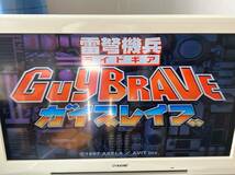 24-PS-93　プレイステーション　雷弩機兵 ライドギア ガイブレイブ　動作品　PS1　プレステ1　☆カード付き、説明書は欠品_画像2