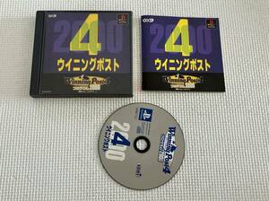 24-PS-98　プレイステーション　ウイニングポスト4 プログラム2000　ジャンク動作品　PS1　プレステ1