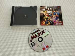 24-PS-118　プレイステーション　麻雀ステーション MAZIN 麻神　動作品　PS1　プレステ1