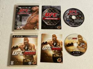 24-PS3-24　プレイステーション3　UFC2009 UNDISPUTED, UFC 2010 UNDIPUTED　動作品　PS3　プレステ3　