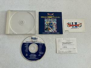 24-CD-01 Super Famicom версия ........ реверберация Kumikyoku [ Dragon Quest Ⅰ] CD