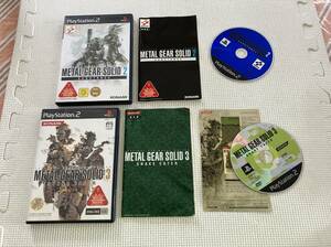 【PS2】 METAL GEAR SOLID 2 SUBSTANCE