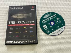 24-PS2-107-T　プレイステーション2　THEバスフィッシング　動作品　PS2　プレステ2