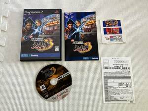 24-PS2-113　プレイステーション2　実践パチスロ必勝法！ 鬼武者3　動作品　PS2　プレステ2　シール付き