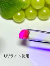 ルビー 原石ラフ　未加熱　蛍光バッチリ　16.16ct 13x9.8mm パープリッシュ レッド　 マダガスカル★１円スタート★_画像4