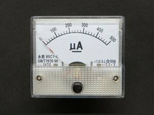 DC500μA analogue amperemeter panel meter 