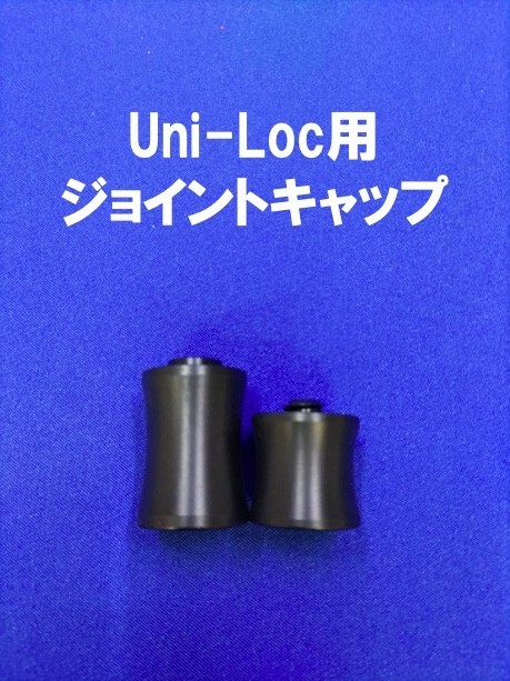 2024年最新】Yahoo!オークション -キャップ(ビリヤード)の中古品・新品 