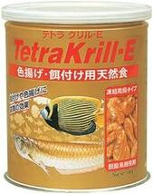 テトラ (Tetra) クリル-E 100グラム 色揚げ 餌付け用天然餌 オキアミ 乾燥フード 熱帯魚 海水_画像2