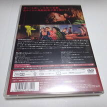 セルDVD「さらば美しき人」シャーロット・ランプリング/ジュゼッペ・パトローニ・グリッフィ_画像2