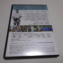 DVDのみ「新網走番外地 流人岬の血斗」東映任侠映画DVDコレクション 59号/高倉健_画像2