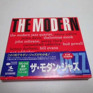 国内盤/コンピCD「ザ・モダン・ジャズ」モダン・ジャズ読本 全60ページブックレット封入