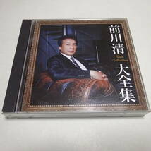 中古CD/2枚組/歌詞カードなし「前川清 大全集」全32曲_画像1