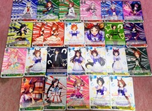 送230円～ 大量! ヴァイスシュヴァルツ「ウマ娘 プリティーダービー」トレーディングカード まとめてセット ヴァイス トレカ 美少女 コラボ_画像1