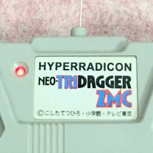 送510円～ 当時物! 爆走兄弟レッツ&ゴー!「ネオトライダガーZMC ミニ四駆 ハイパーラジコン & プロポ」 動作未確認 レトロ コレクションの画像4