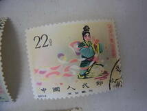 160228H01-0321H■中国切手■1962年　紀94　梅蘭芳舞台芸術　8種完　消印有り_画像5
