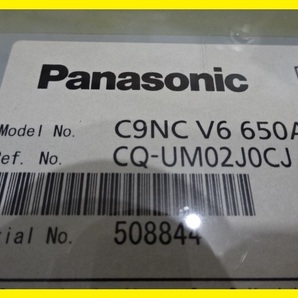 【Panasonic】SSDメモリーナビ■C9NC V6 650■スズキ20P■フルセグTV■高機能SSD■パナソニック■即決！の画像7