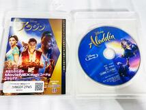 中古★Blu-ray＆DVD アラジン モンスターズインク バズライトイヤー カーズ ダイナソー ラーヤと龍の王国【ディズニー＆ピクサー】D6CV_画像3