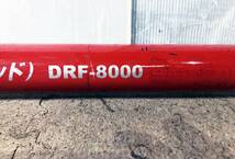 ◎★ 中古★DENSAN/デンサン　ブラックフィッシャー（レッド）　8ｍ　工具　ハンドツール【DRF-8000】D4B6_画像5