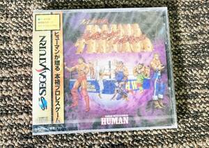 ◎★ 中古★HUMAN セガサターン SEGA SATURN「ファイプロ外伝 BLAZING TORNADO ブレイジングトルネード」 プロレスゲーム【T-4302G】D1UW