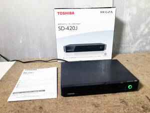 ◎★2019年製★ 中古★TOSHIBA/東芝　REGZA　DVDプレーヤー　映像機器　元箱付き【SD-420J】D472