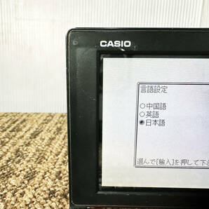 ★ 中古★カシオ CASIO 電子辞書 E-B300 【E-B300】D5NZの画像4