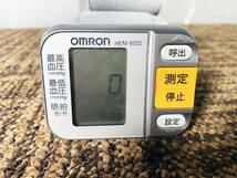 ◎★ 中古★OMRON/オムロン　自動電子血圧計　手首式　デジタル式　【HEM-6022】D5WX_画像2