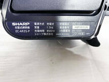 ★2019年製★ 中古★SHARP シャープ EC-AR3S-P 充電式掃除機【EC-AR3S-P】D651_画像7