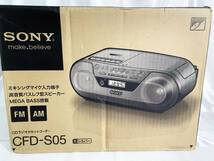 ◎★ 中古★SONY　CFD-S05 CDラジカセ　CD/AM/FM/カセット　【CFD-S05】D64L_画像10