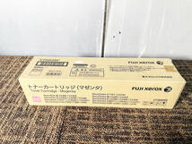 ★新品未使用 ★FUJI XEROX フジゼロックス CT200394 純正トナーカートリッジ【CT200395】D6IT_画像5