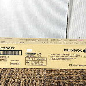 ★新品未使用 ★FUJI XEROX フジゼロックス CT200394 純正トナーカートリッジ【CT200395】D6ITの画像10