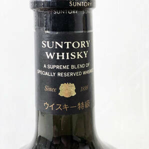 ◎★ 中古★SUNTORYサントリー スペシャル リザーブ ウィスキー  WHISKY 760ml 43%【WHISKY】D5GHの画像5